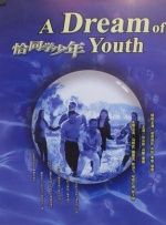 噜噜噜狠狠狠